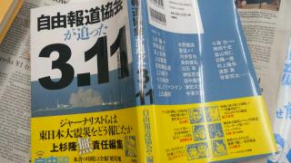 20111102_005245.jpg