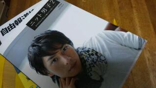 20111102_005017.jpg