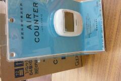 20120128_030149.jpg