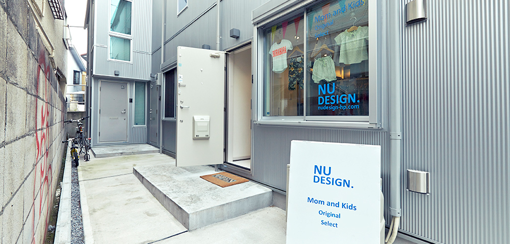 店舗画像