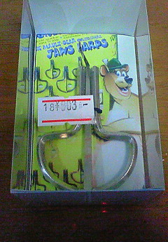 201005282034000.jpg