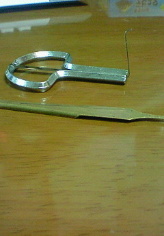 201005282042000.jpg
