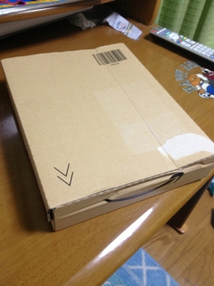 iPhoneImage.png