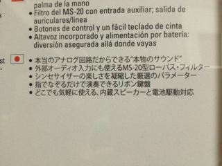 iPhoneImage.png