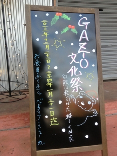 iPhoneImage.png
