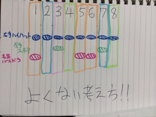 iPhoneImage.png