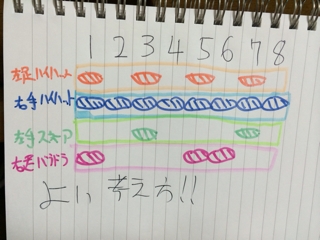 iPhoneImage.png