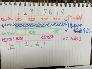 iPhoneImage.png