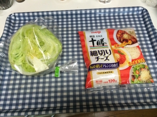 iPhoneImage.png