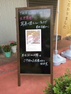 iPhoneImage.png