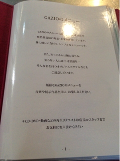 iPhoneImage.png
