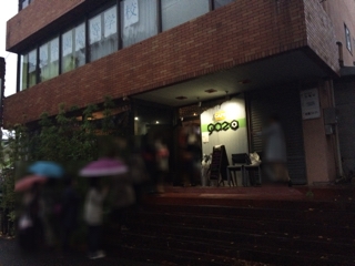 iPhoneImage.png