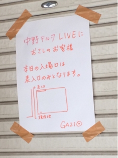 iPhoneImage.png