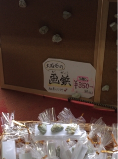iPhoneImage.png