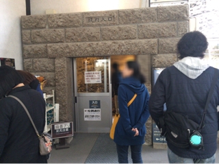 iPhoneImage.png