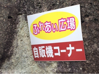 iPhoneImage.png