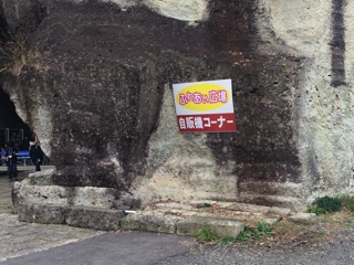 iPhoneImage.png
