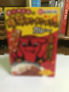 iPhoneImage.png