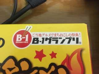 iPhoneImage.png