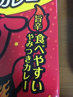 iPhoneImage.png