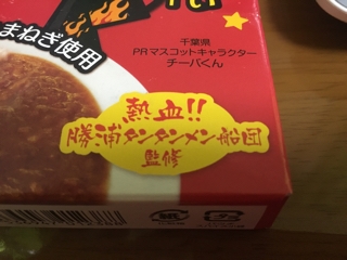 iPhoneImage.png