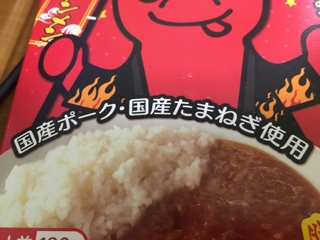 iPhoneImage.png