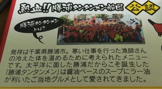 iPhoneImage.png