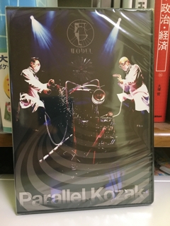 DVD 核P-MODEL パラレル・コザック