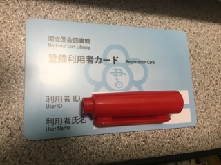 iPhoneImage.png