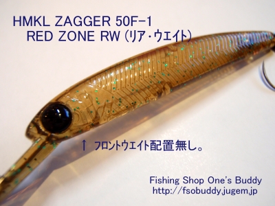 P2210056.JPG