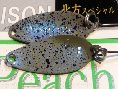 PC180016.JPG