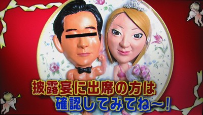 西川先生の絵皿