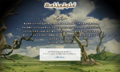 click¤Ç³ÈÂ礷¤Þ¤¹