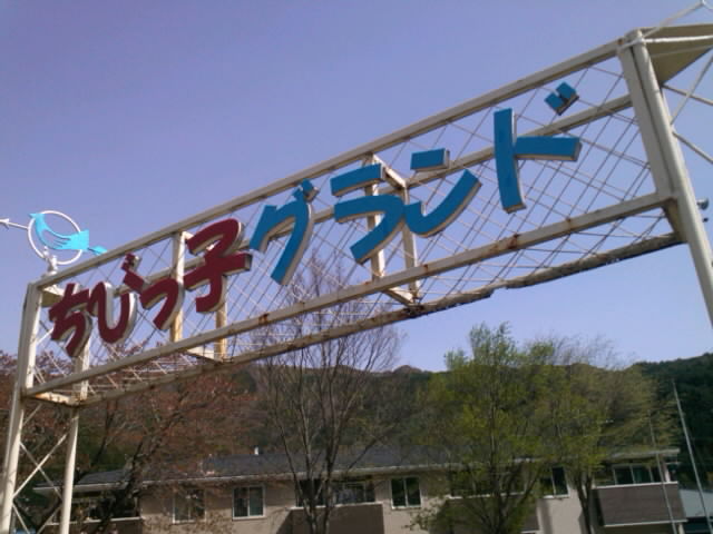 mini_110502_09030001.jpg