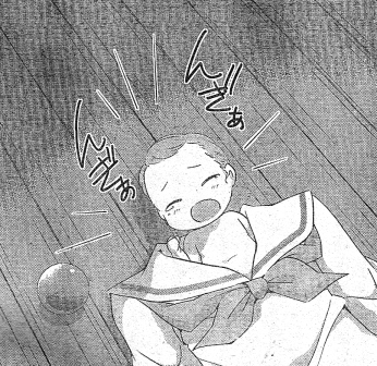 また子どもに…