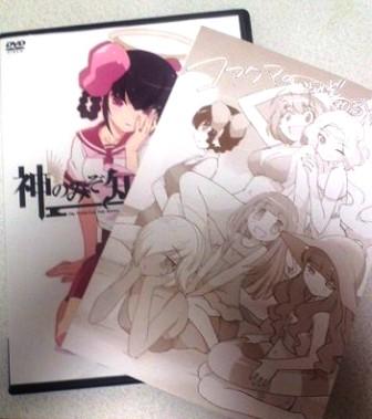 小冊子も