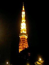 tokyo