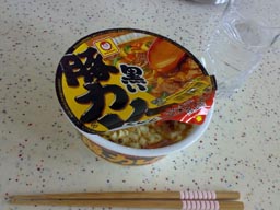 ¤¦¤Þ¤¤Ž¯Ž½¡Á¢ö