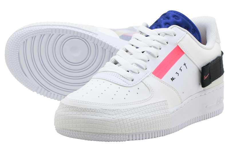 uptown af1