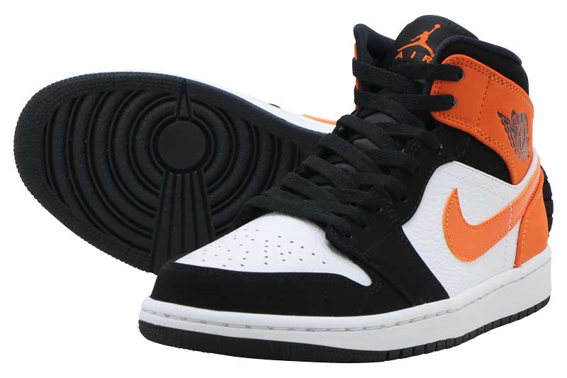 white and orange uptowns
