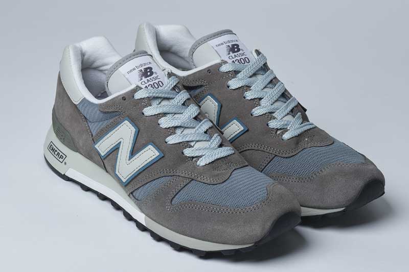 new uptown sneakers