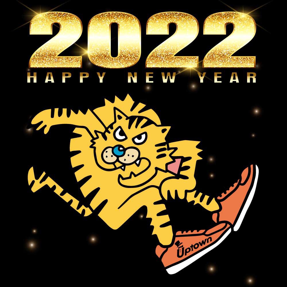 2022初売り