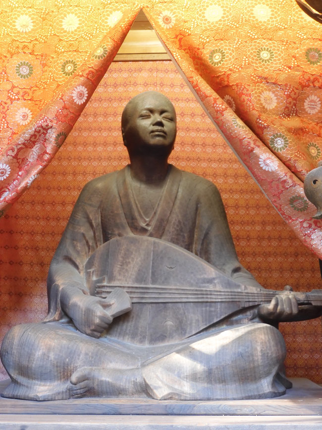 木製 琵琶 月の模様 (Profile for 須田隆久 絃月流 時空を旅 木製 琵琶 月の模様 (Profile for 須田隆久 絃月流 時空を旅