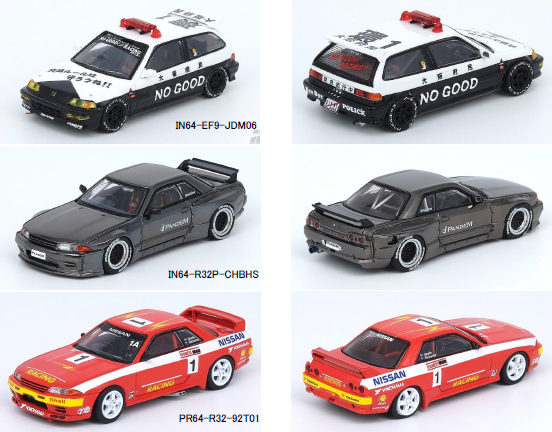ご予約受付中】ターマックワークス・オックスフォード・ミニGT