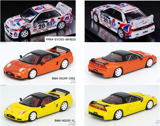 MINI GT ターマック　ミニカー　まとめ売り 引退品　写真3枚目まで全て ヨドバシ.com - トゥルースケール MGT00765-BL 1/64 日産 Z