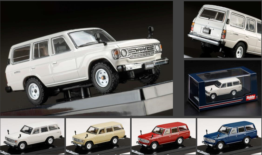 ハイストーリー 1/43 トヨタ ランドクルーザー (GX 1989