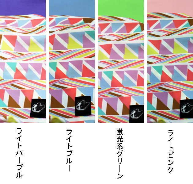 sankaku7.jpg