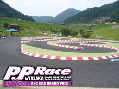 P.Pレースin弥栄第6戦01