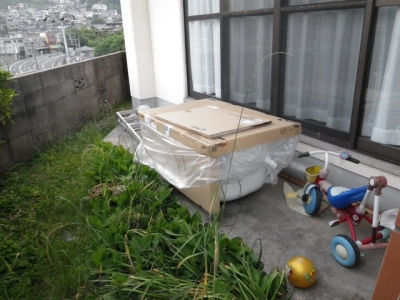 浴槽