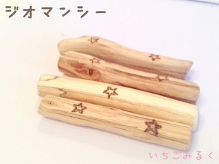 iPhoneImage.png